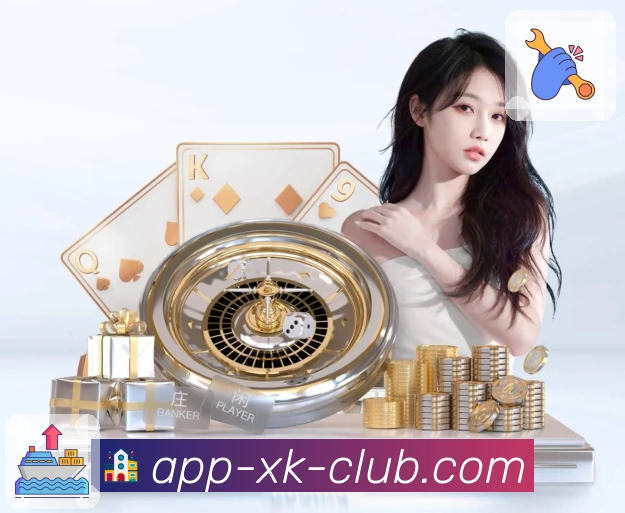 星空体育appApp预览