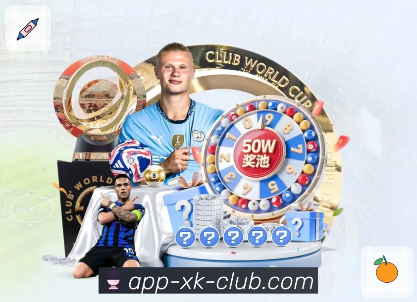 星空体育app 品牌合作